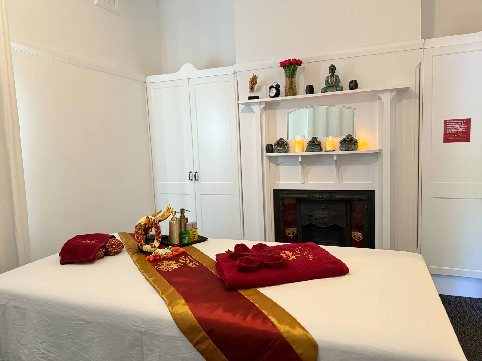 Room details